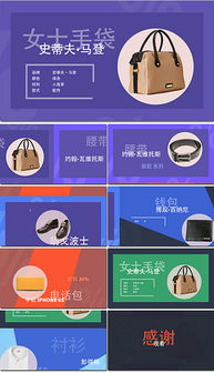 CDR廣告名牌設計與制作 從模板到打印的全流程指南
