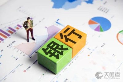 深圳市林園投資管理有限責(zé)任公司 價值投資理念下的穩(wěn)健投資管理